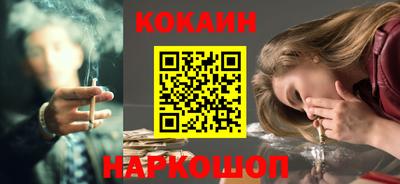 марки lsd Кулебаки
