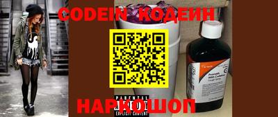мефедрон VHQ Кумертау