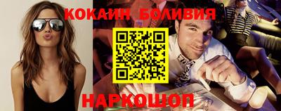 мефедрон VHQ Кумертау