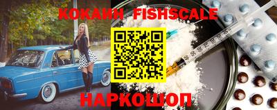 марки lsd Кулебаки