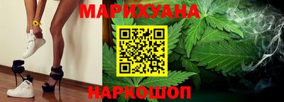 мефедрон VHQ Кумертау