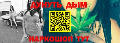 мефедрон VHQ Кумертау