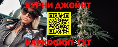 мефедрон VHQ Кумертау