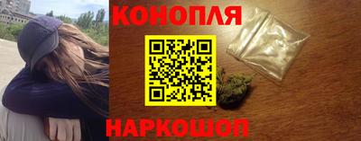 марки lsd Кулебаки