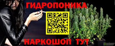 синтетический гашиш Кунгур