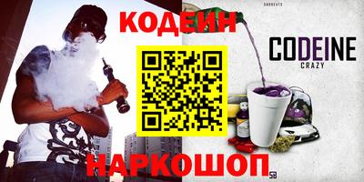 мефедрон VHQ Кумертау