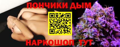марки lsd Кулебаки