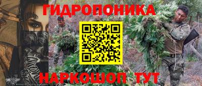 мефедрон VHQ Кумертау