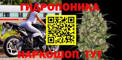 синтетический гашиш Кунгур