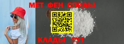 марки lsd Кулебаки