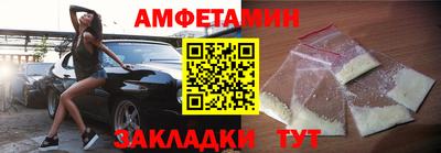 марки lsd Кулебаки