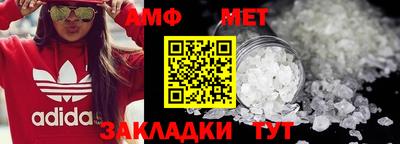 марки lsd Кулебаки