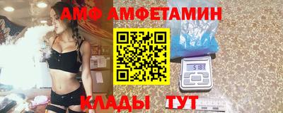 мефедрон VHQ Кумертау
