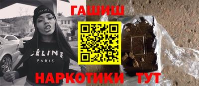 марки lsd Кулебаки