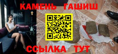 мефедрон VHQ Кумертау