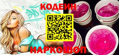 марки lsd Кулебаки