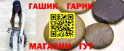 мефедрон VHQ Кумертау