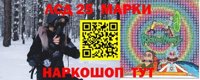 синтетический гашиш Кунгур