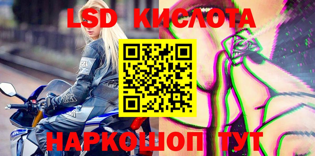 Марки N-bome  Марки N-bome 1,5мг  Вход с VPN  Вышний Волочёк  Марки N-bome 1,5мг 